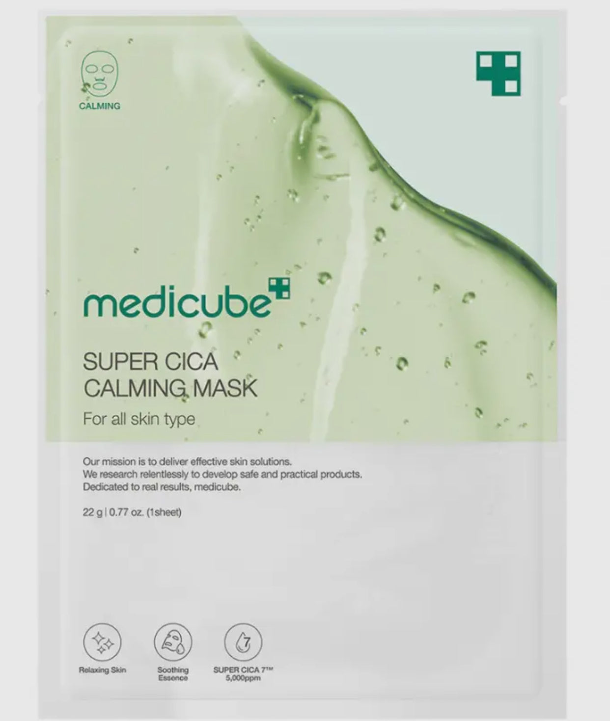 Medicube-Calming Face Mask