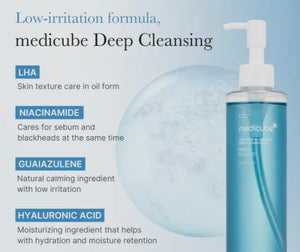 Medicube-Zero Pore Cleansing Oil
